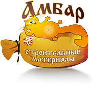 Амбар Амбар